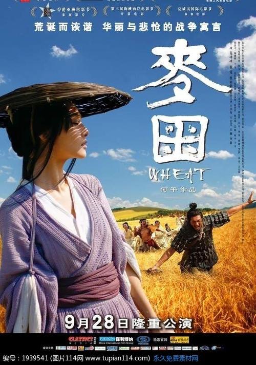 燕山大学成绩单电子版在哪
