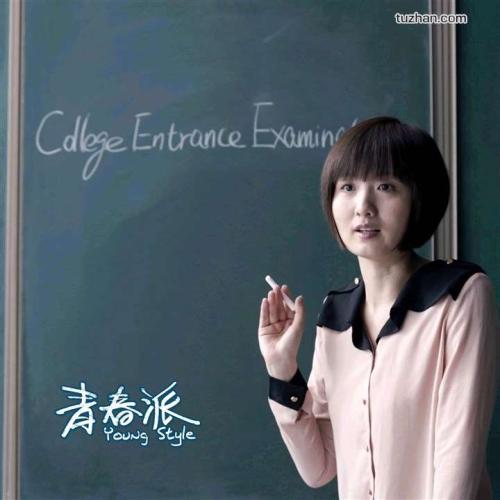 学位证遗失可以补办吗
